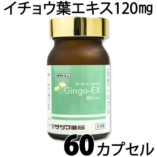 ハーベルシーSの入れ替わり品をお探しの方へ｜エバシェリーンとのくい違いを事細やかに明らかにする