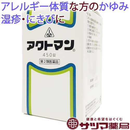 ハーベルシーSの入れ替わり品をお探しの方へ｜エバシェリーンとのくい違いを事細やかに明らかにする