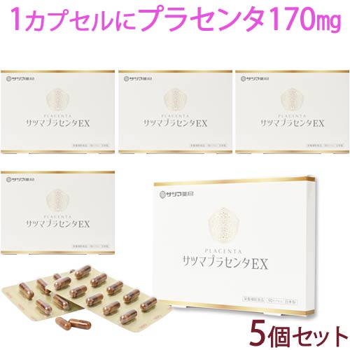 【特設SALE会場】6月4日20時から