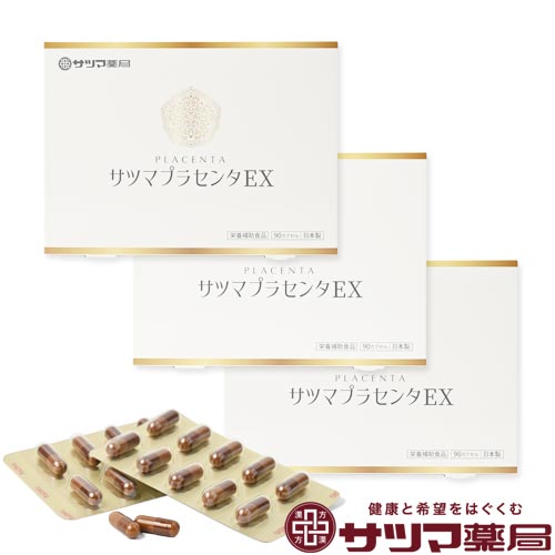 【特設SALE会場】6月4日20時から