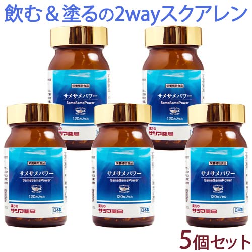 ハーベルシーSの入れ替わり品をお探しの方へ｜エバシェリーンとのくい違いを事細やかに明らかにする