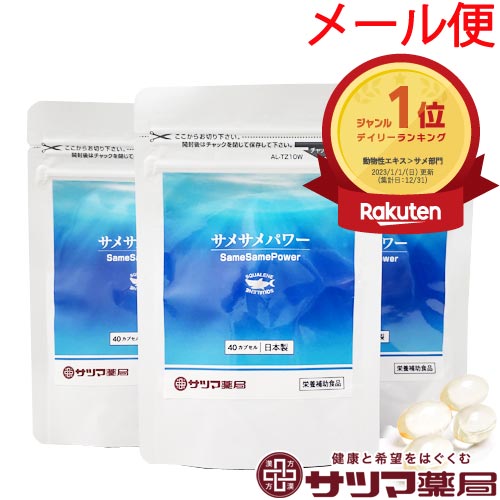 アサイゲルマニウムクリーム 50g 送料無料 アサイゲルマニウムクリーム 50g : 健康食品の店