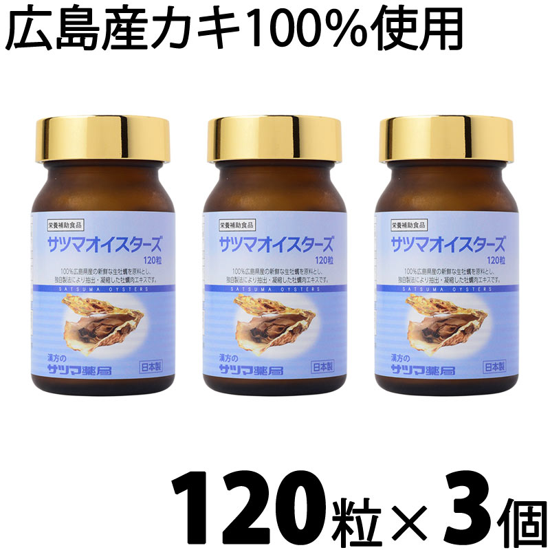 ハーベルシーSの入れ替わり品をお探しの方へ｜エバシェリーンとの食い違いを事細やかに明らかにする