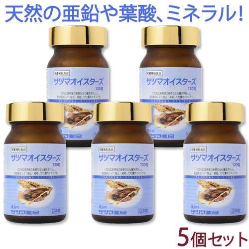 ハーベルシーSの入れ替わり品をお探しの方へ｜エバシェリーンとのくい違いを事細やかに明らかにする