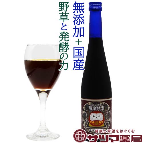 ハーベルシーSの入れ替わり品をお探しの方へ｜エバシェリーンとのくい違いを事細やかに明らかにする