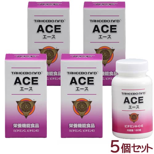楽天市場】〔tj〕タヒボNFD ACE 180球【ポイント10倍】送料無料 タヒボ