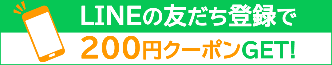 楽天市場】〔F〕活気ゲン専用 酸素カートリッジ5本入り【航空便不可