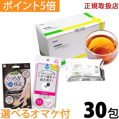 専用出品です　食用ほおずき　トマチロコサックパイナップル　3kg 専用出品です 食用ほおずき トマチロコサックパイナップル 3kg