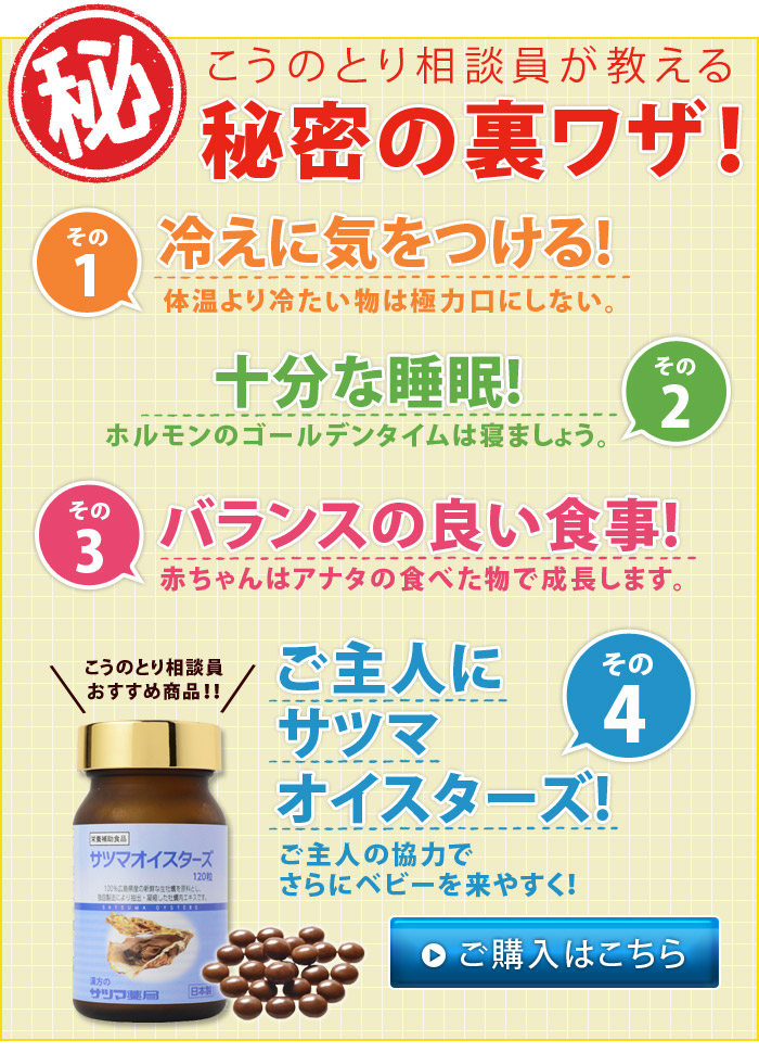 【期間限定楽天ポイント5倍】〔ショウキ〕ショウキT-1プラス30袋●ノンカフェインたんぽぽ茶タンポポティー妊活ベビ待ち不妊母乳。【送料無料】【レビュー+チェックで3%OFFクーポンGET】