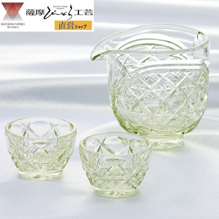 楽天市場】薩摩びーどろ工芸 薩摩黒切子 シュガーポット 送料無料