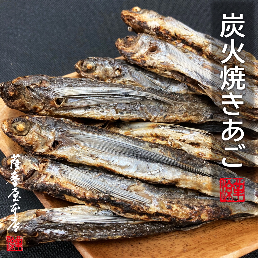 売り価格絵画●お皿に飛び魚の焼き干し(あご焼き干し)が乗った油絵　サインなし　額付き　201226　油彩静物画 静物画