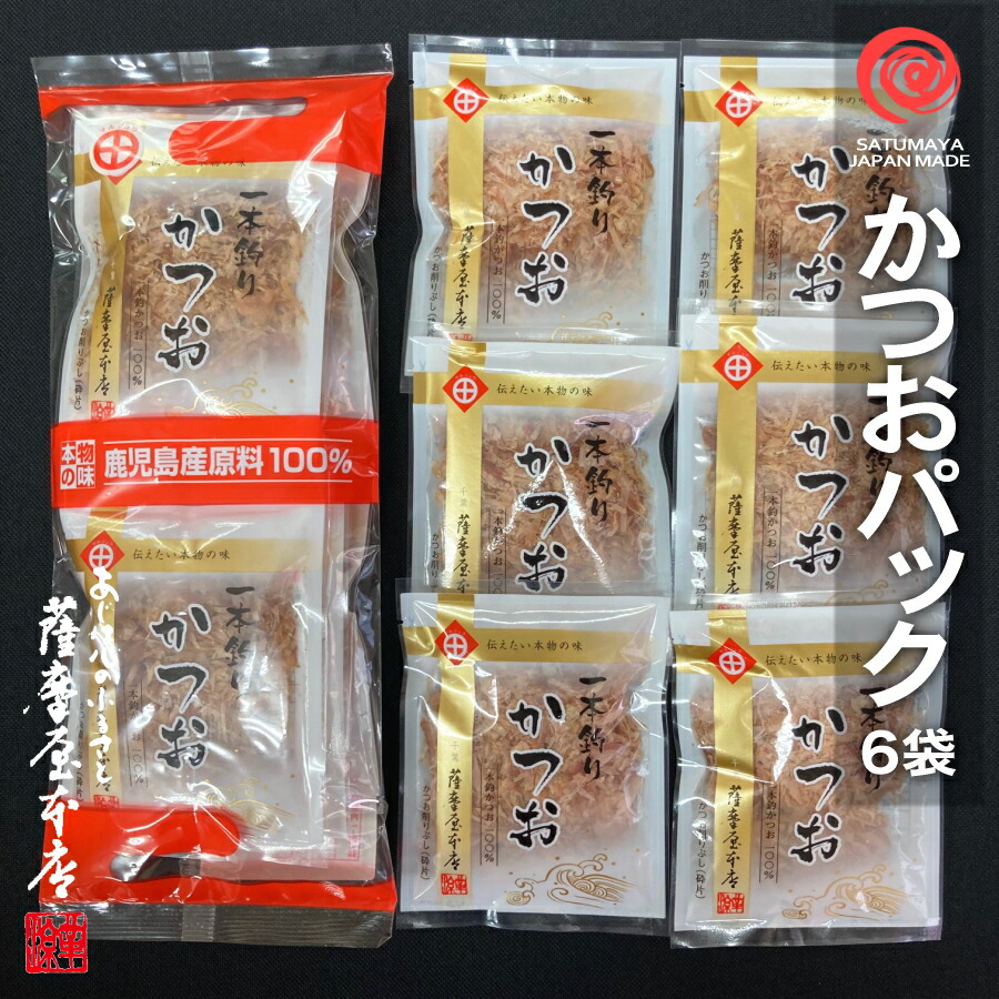 楽天市場】天然 日高昆布 1等 1kg 北海道水産物検査協会検査物 上浜 中