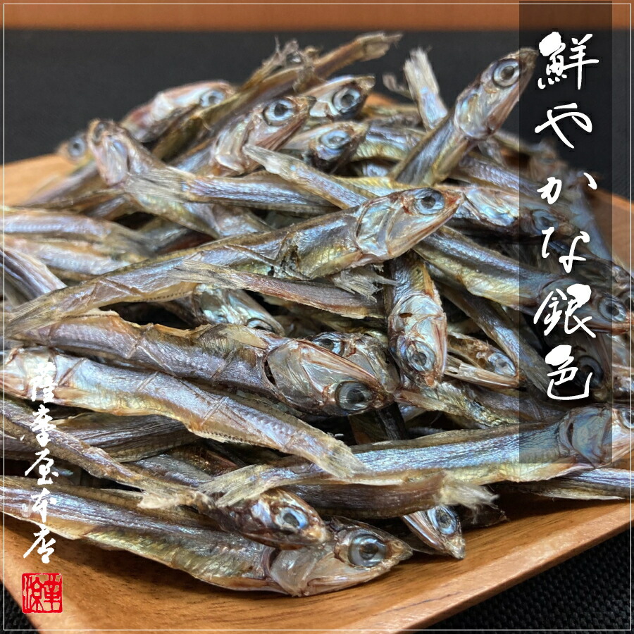 市場 国内産 田作 業務用 大容量 素干 ごまめ 500g いりこ たづくり たつくり