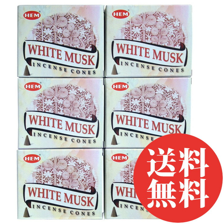 楽天市場】お香 ホワイトセージ コーン HEM 12箱セット！ 浄化