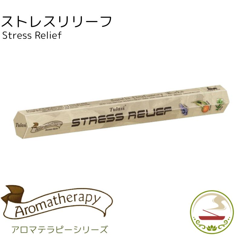 楽天市場】お香 Tulasi センシュアリティー スティック