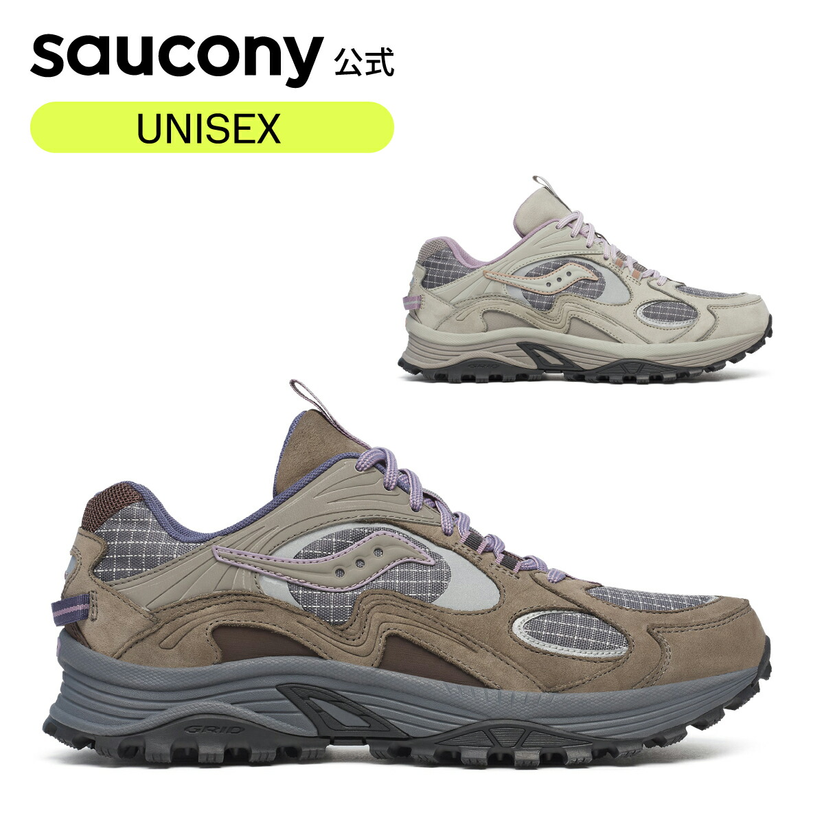 【P10倍】サッカニー Saucony ユニセックス AURA X オーラX ウォーキング ジョギング ジム フィットネス タウンユース ファッション 履き心地 フィット感 軽量 歩きやすい 疲れにくい S70924|Sauconyサッカニー公式店
