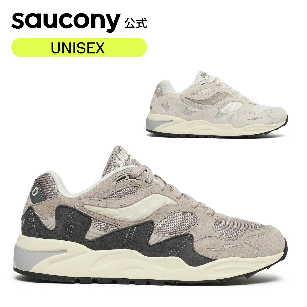 【セール】サッカニー Saucony SPECIAL PRICE ユニセックス GRID SHADOW 2 グリッドシャドウ2 ウォーキング ジョギング ジム フィットネス タウンユース ファッション 履き心地 フィット感 軽量 歩きやすい 疲れにくい S70772