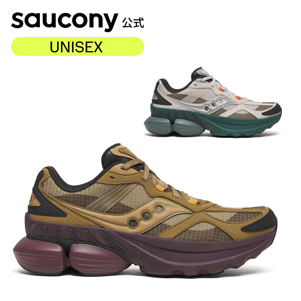 【エントリーでP10倍】【セール】サッカニー Saucony ユニセックス GRID NXT グリッドNXT ウォーキング・ジョギング・ジム・フィットネス・タウンユース・ファッション・履き心地・フィット感・軽量・歩きやすい・疲れにくい S70835 12,936円