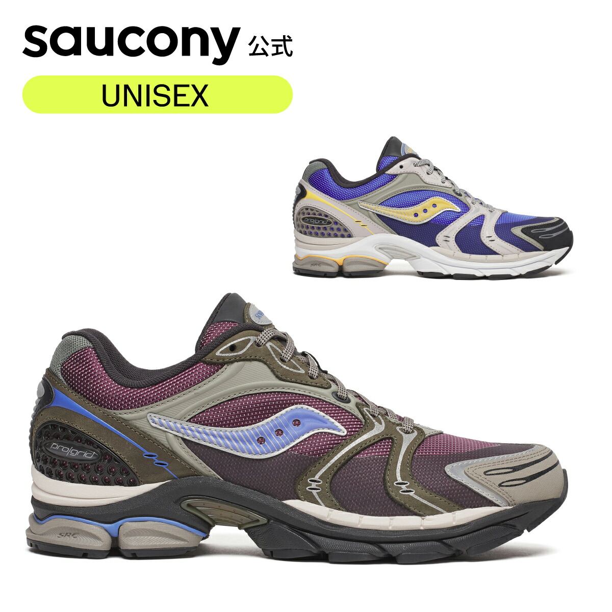【セール】サッカニー Saucony ユニセックス PROGRID TRIUMPH 4 プログリッドトライアンフ4 ウォーキング ジョギング ジム フィットネス タウンユース ファッション 履き心地 フィット感 軽量 歩きやすい 疲れにくい S70935