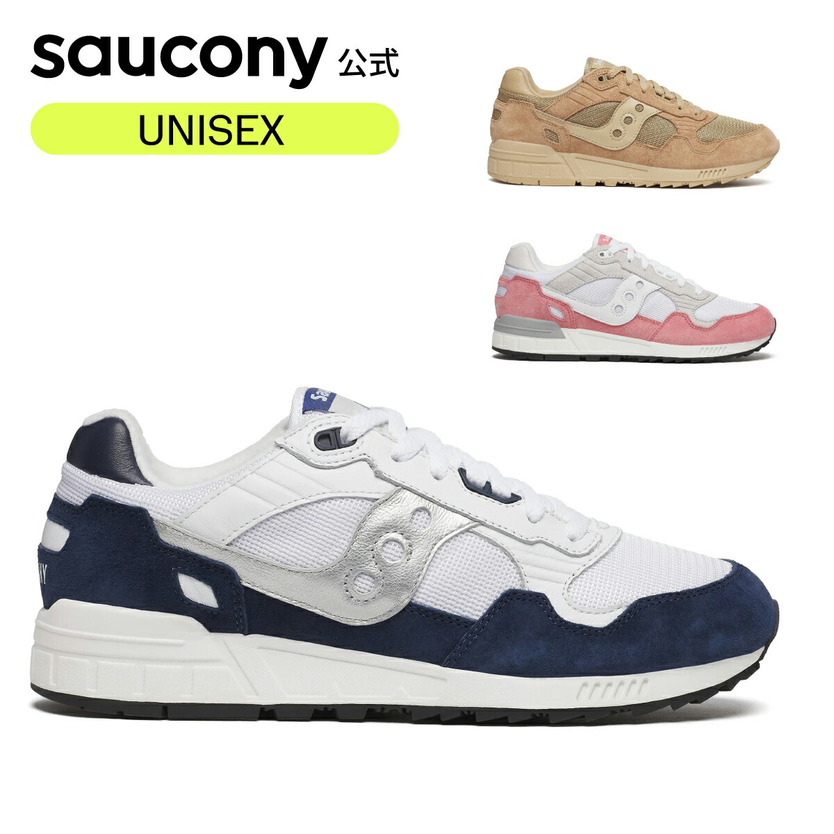 楽天市場】Saucony サッカニー スニーカー RIDE MILLENNIUM W S60812-2