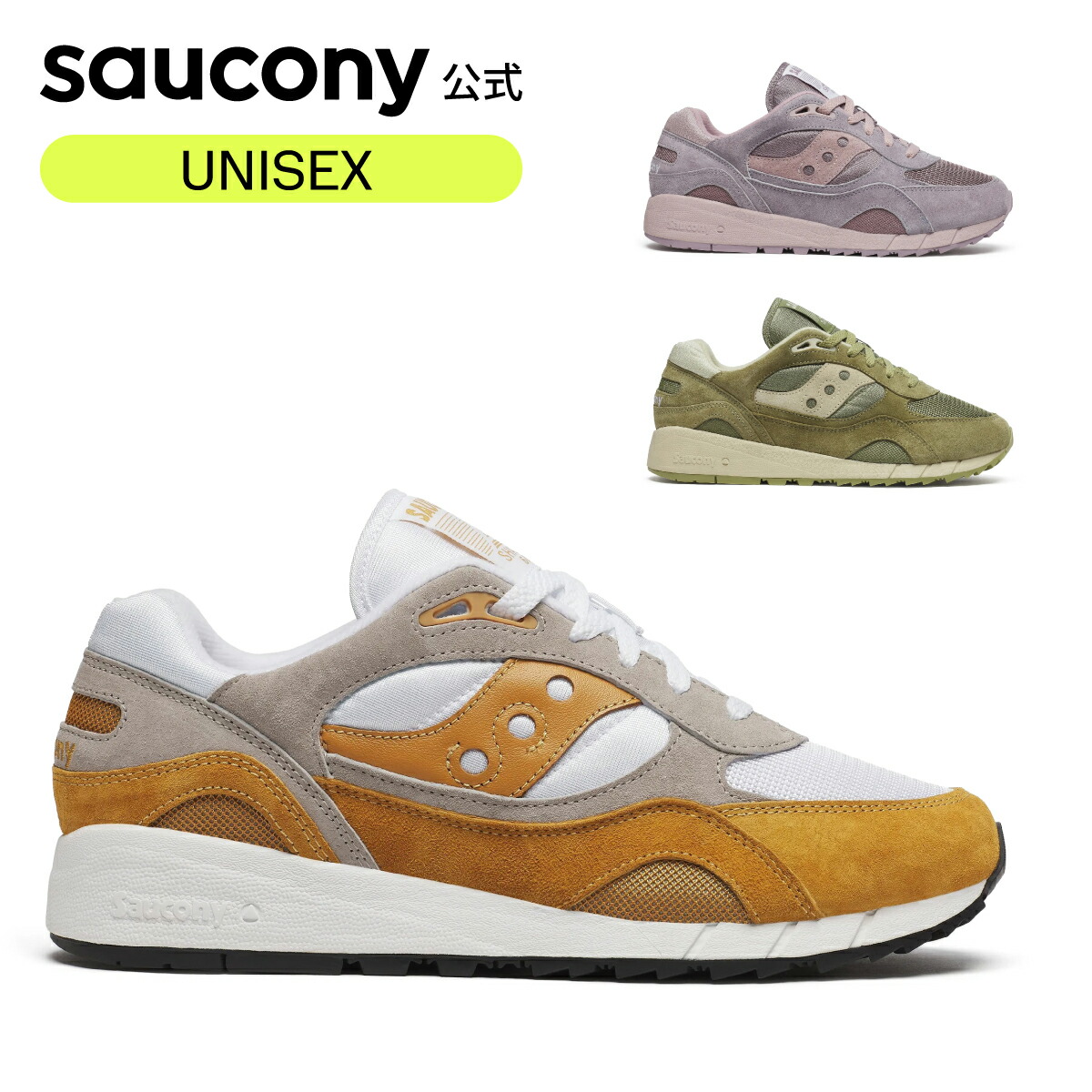 百貨店SALE★エントリーP10｜サッカニー Saucony SPECIAL PRICE ユニ一発やる SHADOW 6000 影ぼうし6000 ウォーキング 小股走り 体育館 相応うネス 町若い者 流行り物 履き気味合い 相応う感 軽さ 歩き分かりやすい 疲れにくい S70441