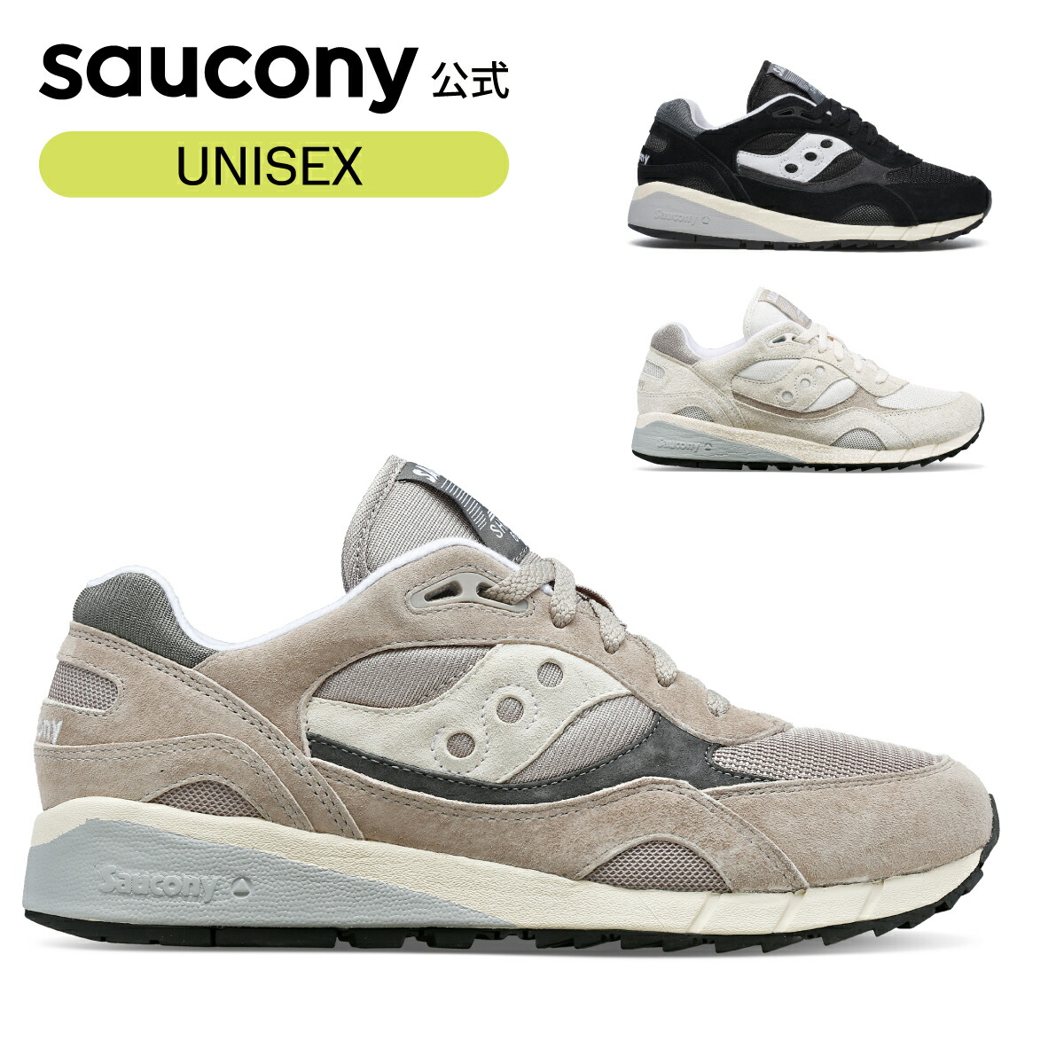【P10倍】サッカニー Saucony ユニセックス SHADOW 6000 シャドウ6000 ウォーキング・ジョギング・ジム・フィットネス・タウンユース・ファッション・履き心地・フィット感・軽量・歩きやすい・疲れにくい S70441|Sauconyサッカニー公式店