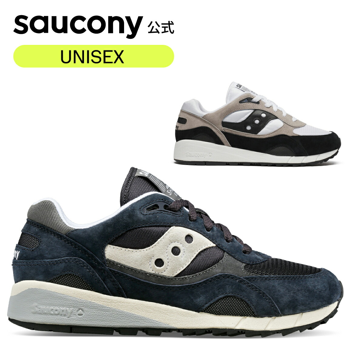 百貨店SALE★エントリーP10｜サッカニー Saucony ユニ一発やる SHADOW 6000 影ぼうし6000 ウォーキング 小股走り 体育館 相応うネス 町若い者 流行り物 履き気味合い 相応う感 軽さ 歩き分かりやすい 疲れにくい S70441