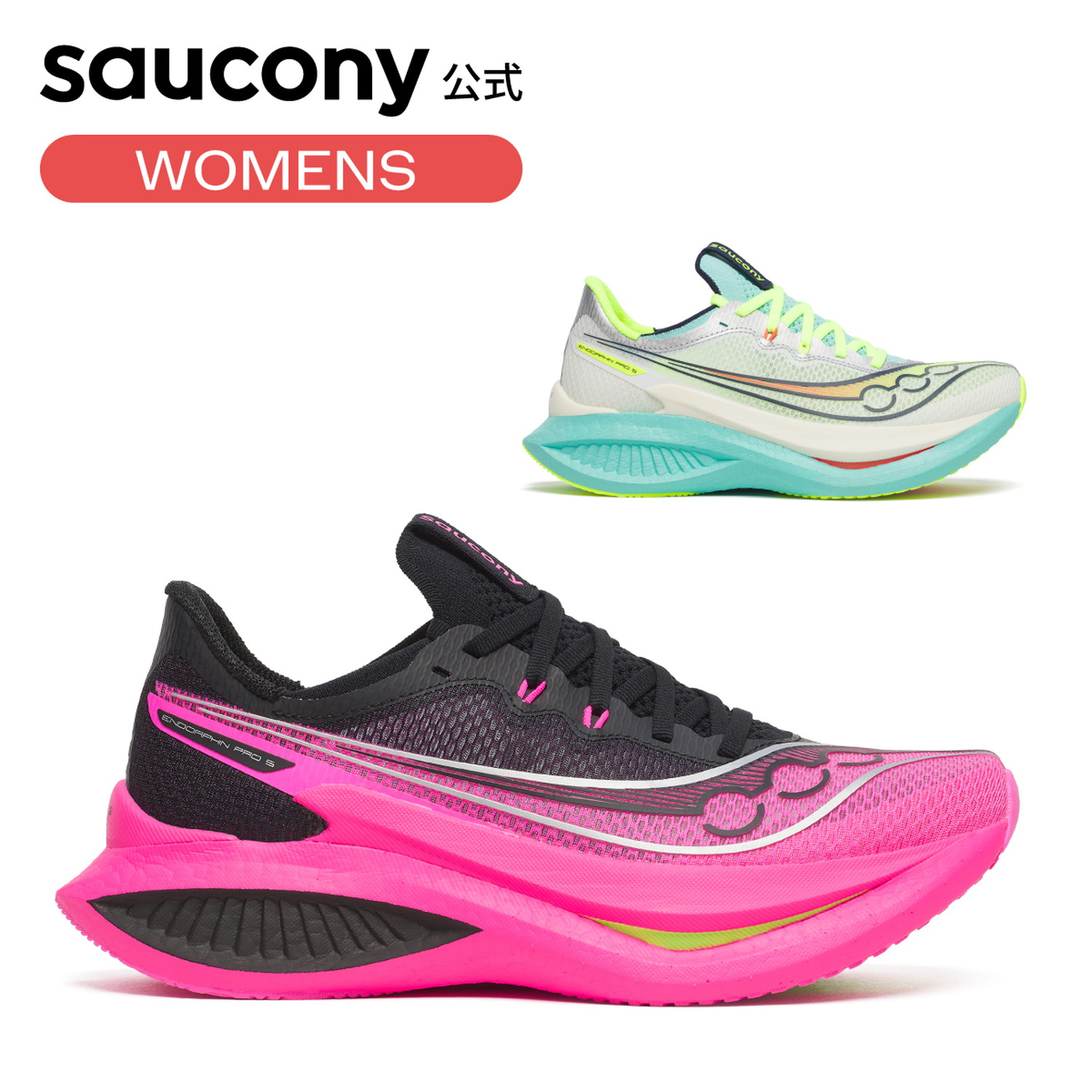 楽天市場】サッカニー Saucony ENDORPHIN PRO 3 エンドルフィン プロ 3
