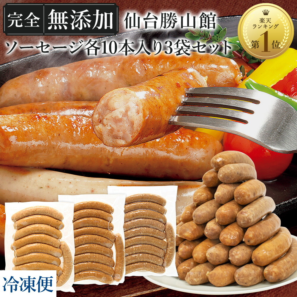 ROOMの投稿商品