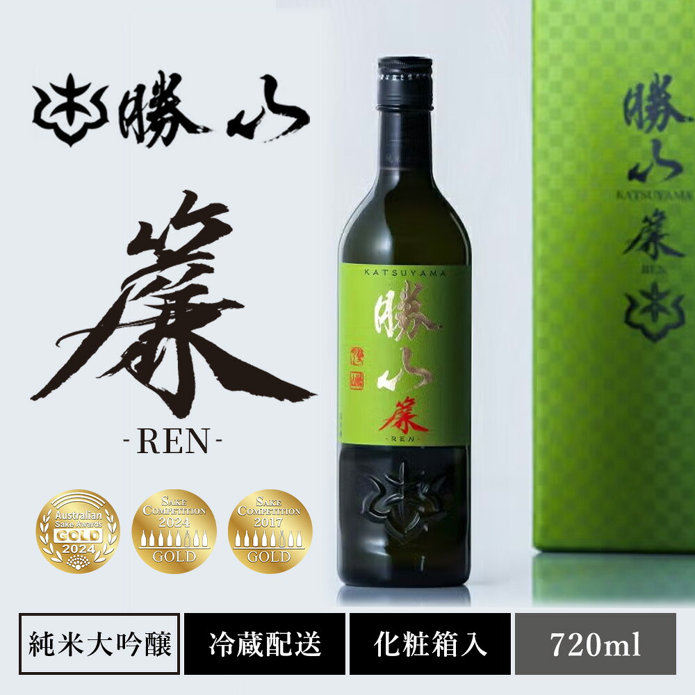 日本酒 純米大吟醸 ギフト 宮城 地酒 【 勝山 簾 】 お中元 誕生日 お祝い 還暦 退職祝い 無添加ソーセージに合う お酒 晩酌 家飲み お取り寄せ プレゼント 内祝い 贈り物 勝山酒造 仙台勝山館 FOR365 東北 辛口 フルーティー｜FOR365 by 仙台勝山館