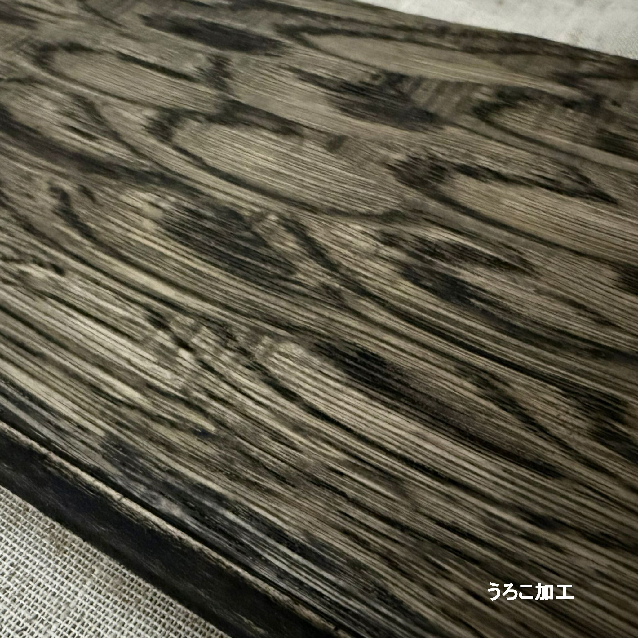 ナラ（オーク） うろこ 複合ワンピース S(小節有) カラー塗装(墨色) フローリング 無垢床 DIY 張替 リフォーム リノベーション 床材 無垢挽板 板材 板 オーク ナラ材 オーク材 木の床 表面加工｜SAVAshopping