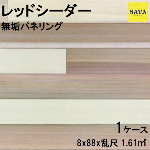 中古】鳥羽一郎 デビュー40周年記念コンサート ～クラウン