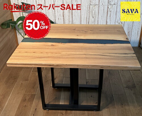 百貨店SALE