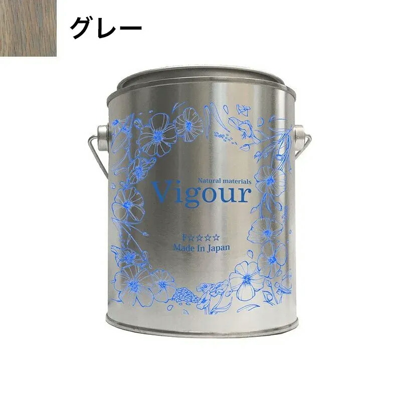 百貨店SALE