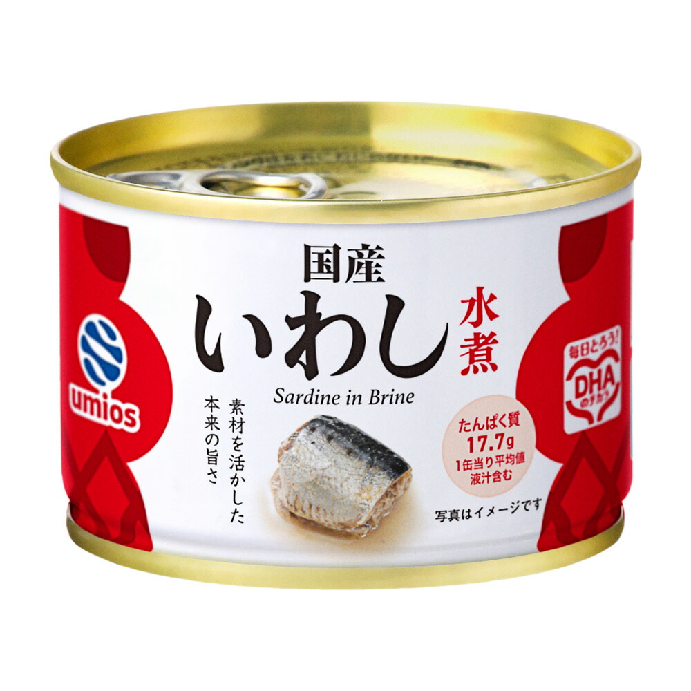 Umios(旧マルハニチロ) 国産いわし水煮 150g×24缶 送料無料(沖縄・離島を除く) 鰯 イワシ