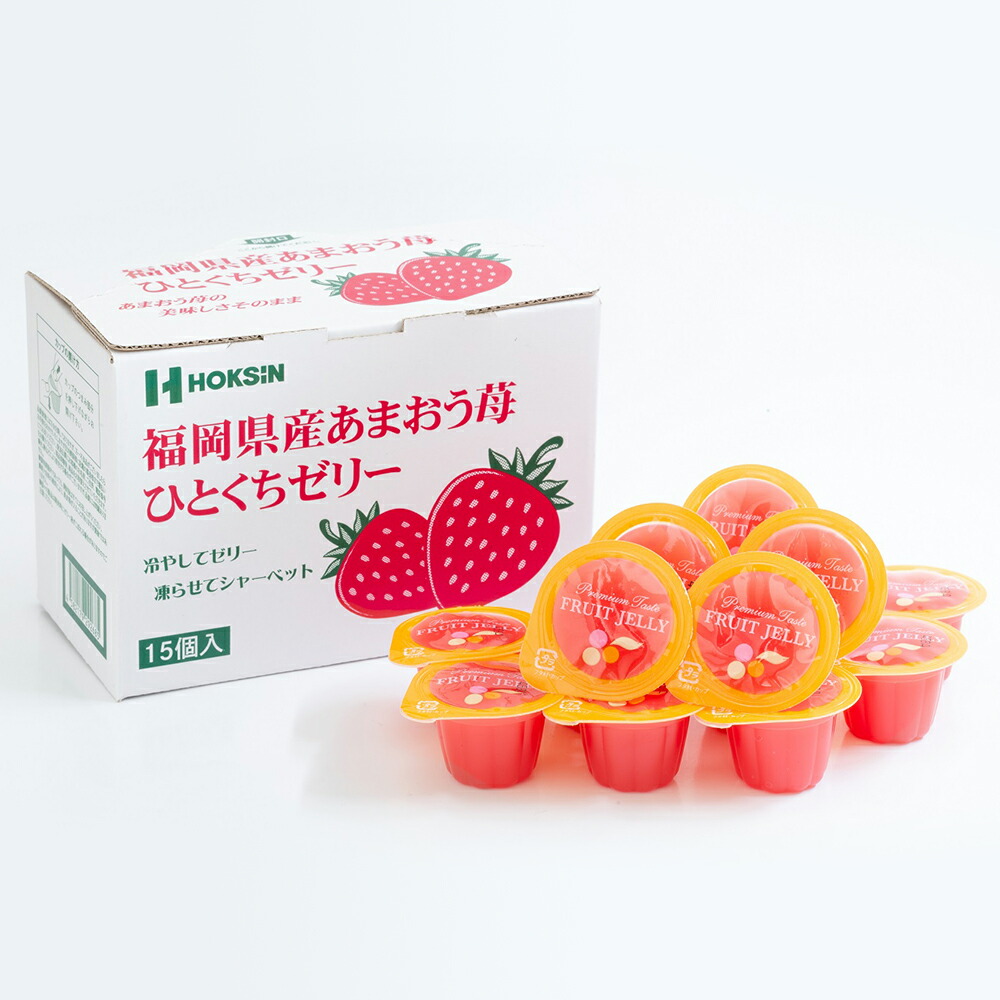 はちしゃん、くおっか、いちごぽしぇっと3点セット Amazon | Somnus258 大きい いちご 超可愛い ブラジャー セット