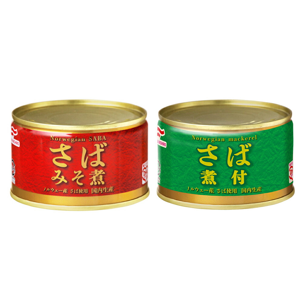 計48缶]マルハニチロ ノルウェー産 さばみそ煮・さば煮付 200g
