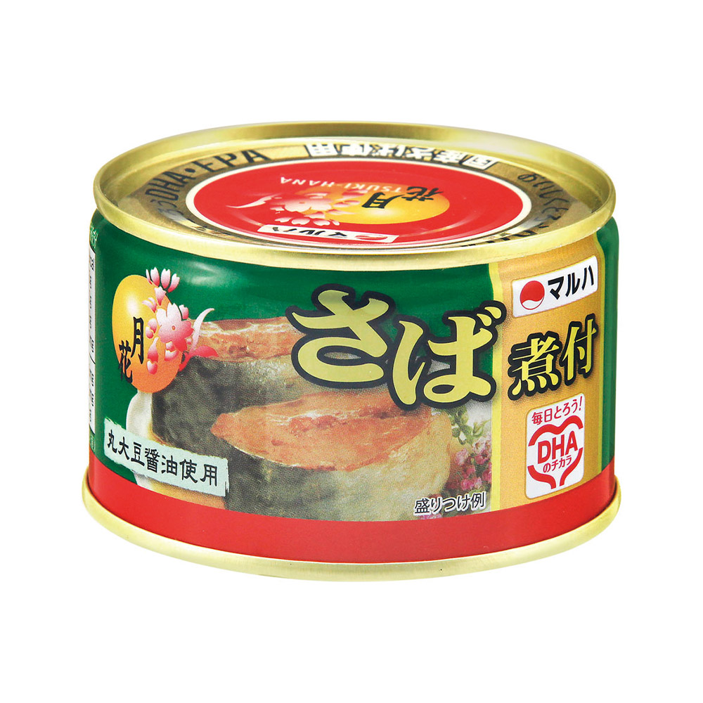マルハニチロ 月花 さば水煮缶×12缶&さばみそ煮缶×12缶 マルハニチロの原料と鮮度へのこだわり。本物志向の缶詰「月花