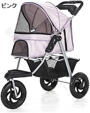 ペットカート ペット用ベビーカー 犬用ベビーカー 猫用ベビーカー 3輪 ペットギア ペットベビーカー 猫 犬用 ベビーカーキャリア ワンクリック折りたたみ 大型車輪 ウォーターカップホ｜除菌消臭ショップ　セーブラボ