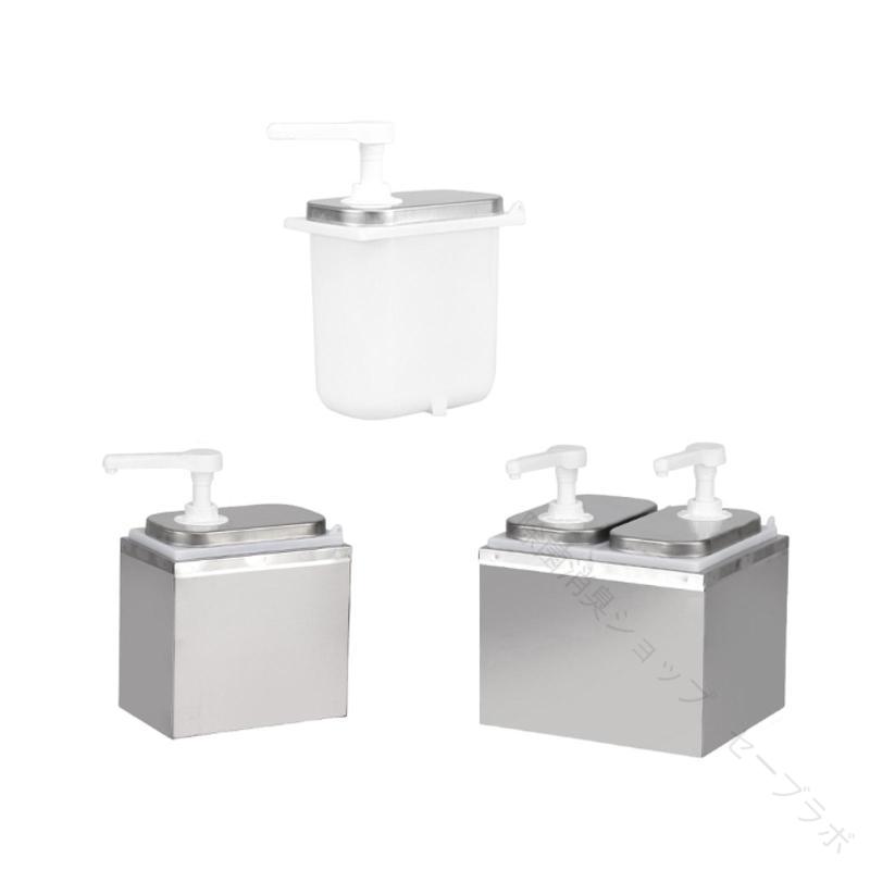 ソース ディスペンサーポンプ コーヒー シロップ ディスペンサー 2000 ml ハニージャー コンテナ ソース付き ポンプ ポンプコンテナ シロップボトル ドリンク サーバー キッチン用品 調味｜除菌消臭ショップ　セーブラボ