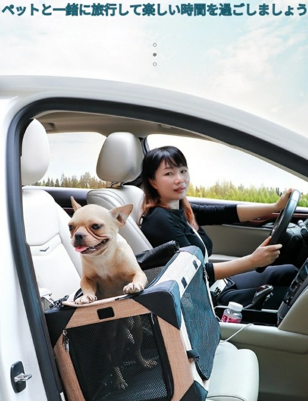 ペットキャリーバッグ キャリーケース 【車用 多頭飼い対応】 ドライブボックス ポータブルケージ 折りたたみ 多機能 大型犬 中型犬 小型犬 猫用 室内外 移動 旅行 通院