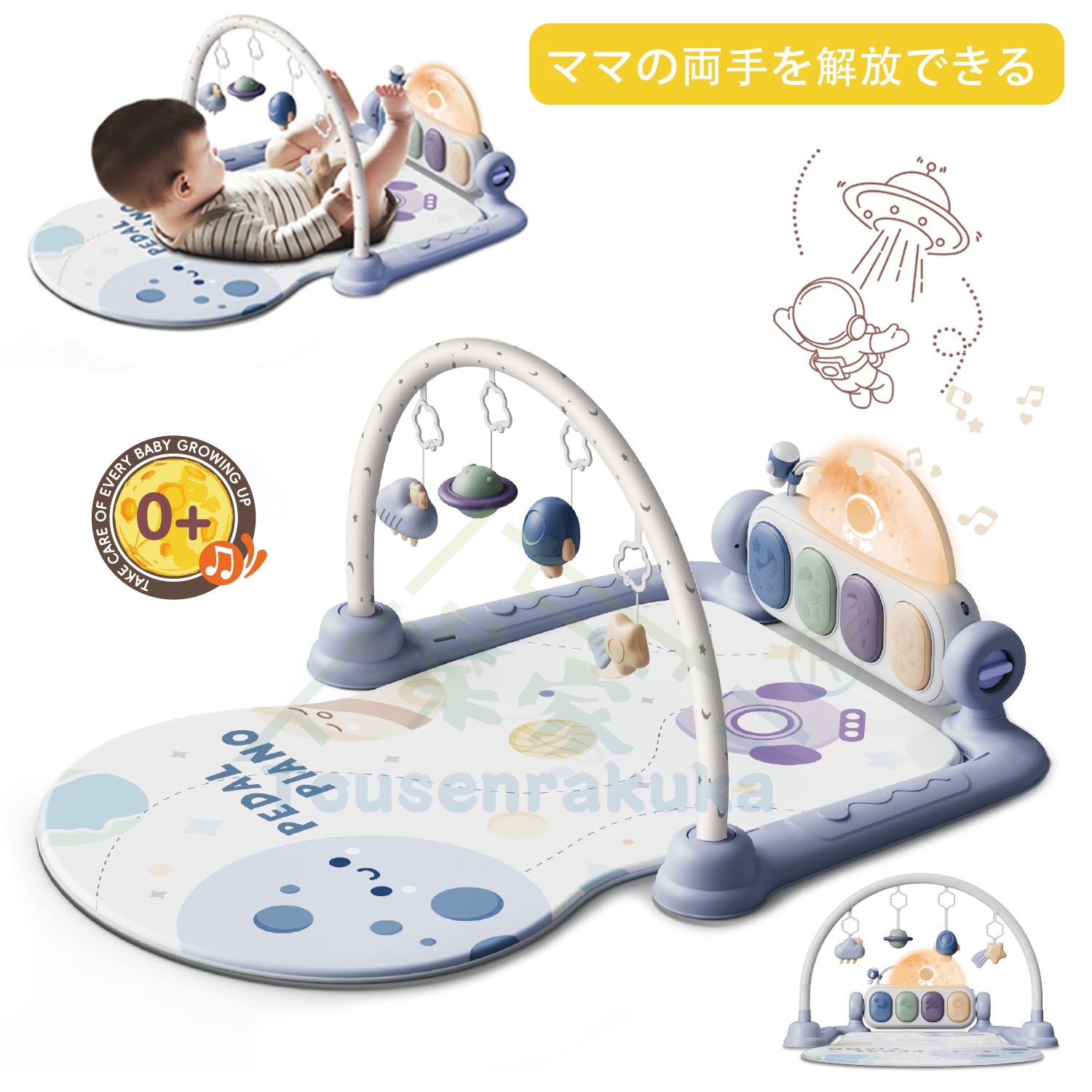 楽天市場】【クリスマス ラッピング無料】ベビープレイネスト ポンプ