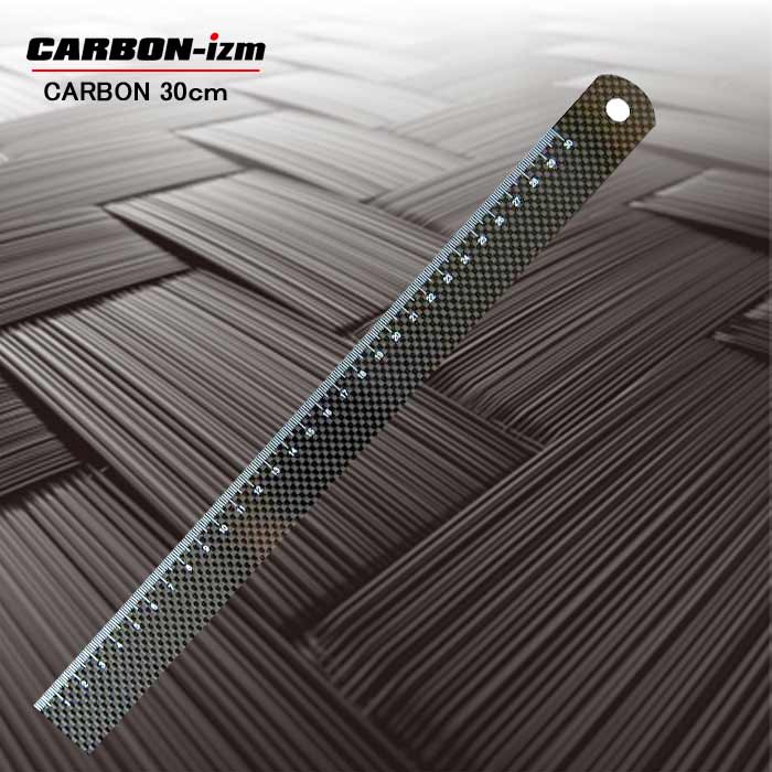 楽天市場】カーボンスタイル 電子車検証入れ 送料無料 CARBON