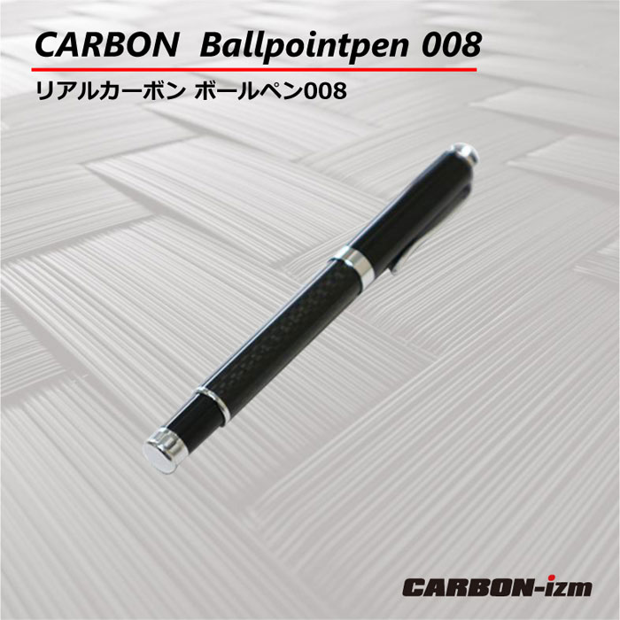 楽天市場】LAMY ラミー ボールペン safari white 4001121