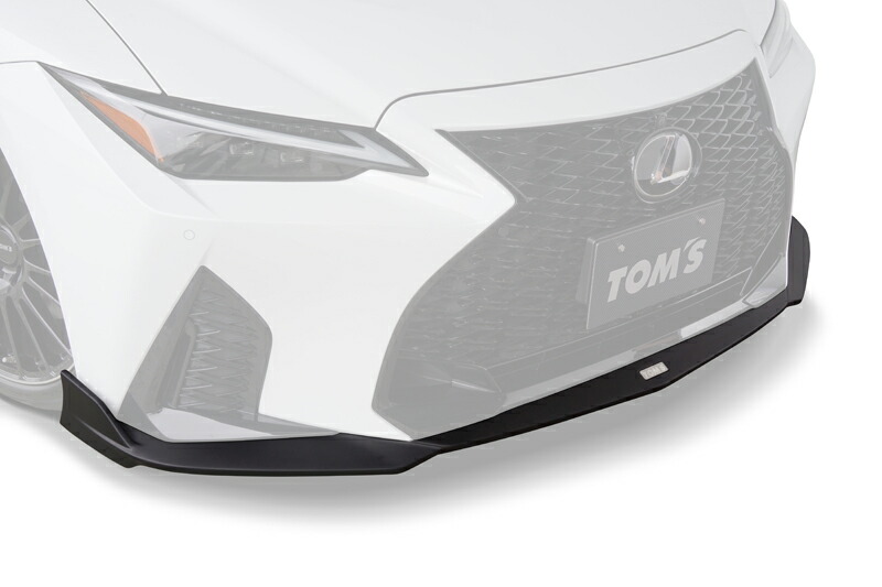 楽天市場】【TOM'S公式】フロントディフューザー レクサスIS カスタム