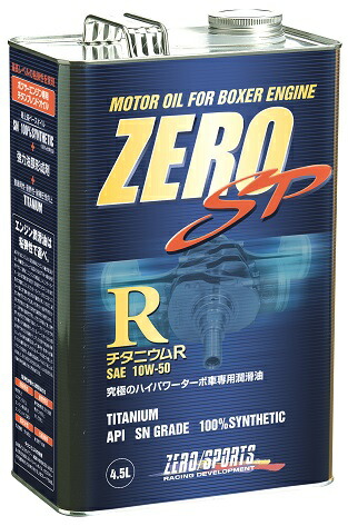 楽天市場】ゼロスポーツ エンジンオイル チタニウムR 10w-50 4.5