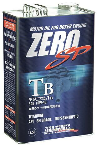 ZERO SPORTS(ゼロスポーツ) エンジンオイル チタニウムTB 10W-40 4.5L缶