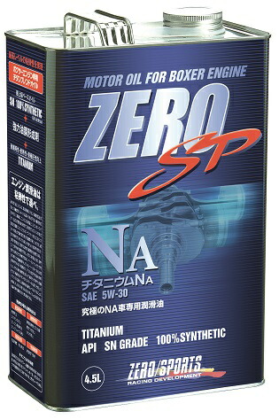 ZERO SPORTS(ゼロスポーツ) エンジンオイル チタニウムNA 5W-30 4.5L缶