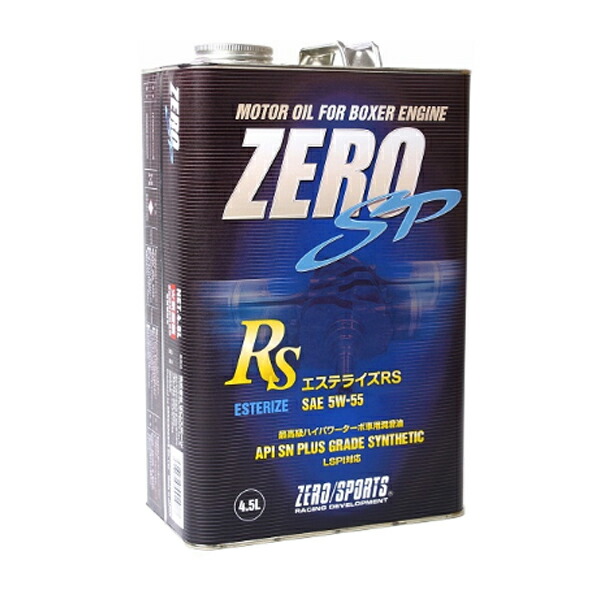 ZERO SPORTS(ゼロスポーツ) エンジンオイル エステライズ RS 5W-55 4.5L缶 11,168円
