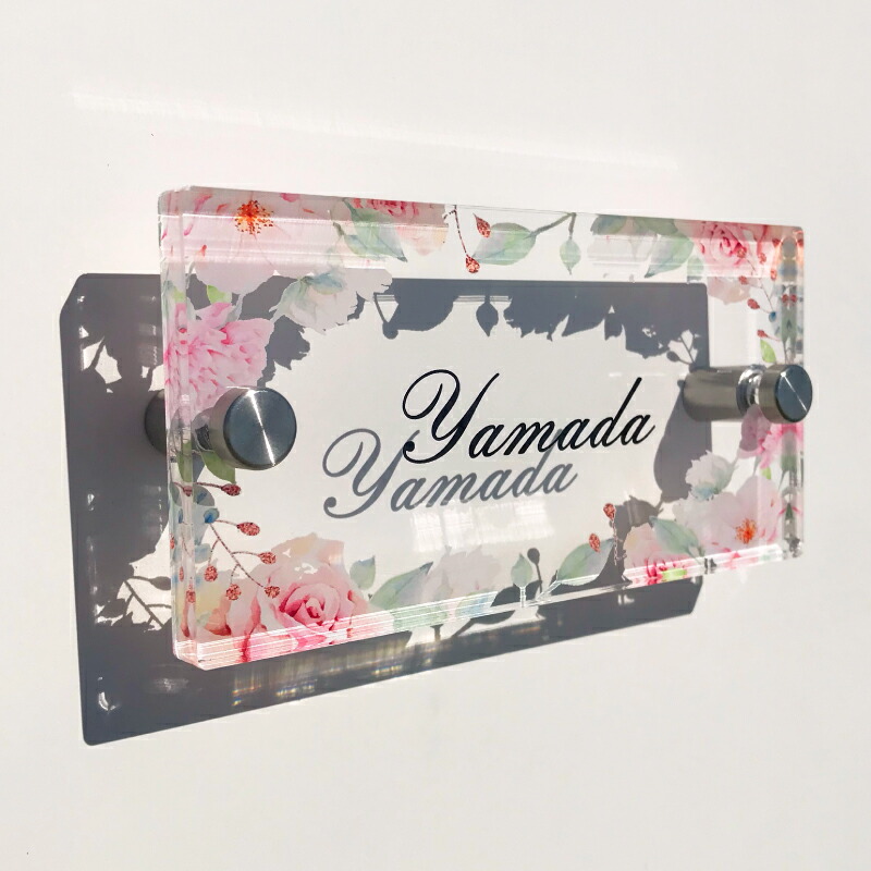 楽天市場 表札 ハーフ ローズ 新築 戸建 ハウスサイン デザイン リゾート ハワイ 植物 職人 手作り 日本製 国産 ネームプレート ショップサイン ビーチ サーフィン トロピカル 南国 バリ おしゃれ 綺麗 透明 送料無料 Savoia サボイア 楽天市場店